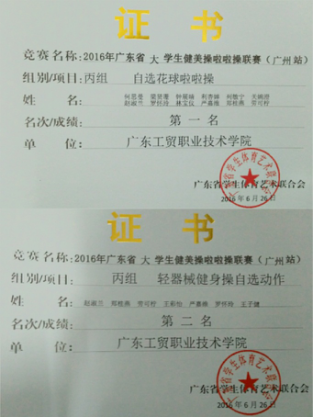 100%精准出码规律资料网站