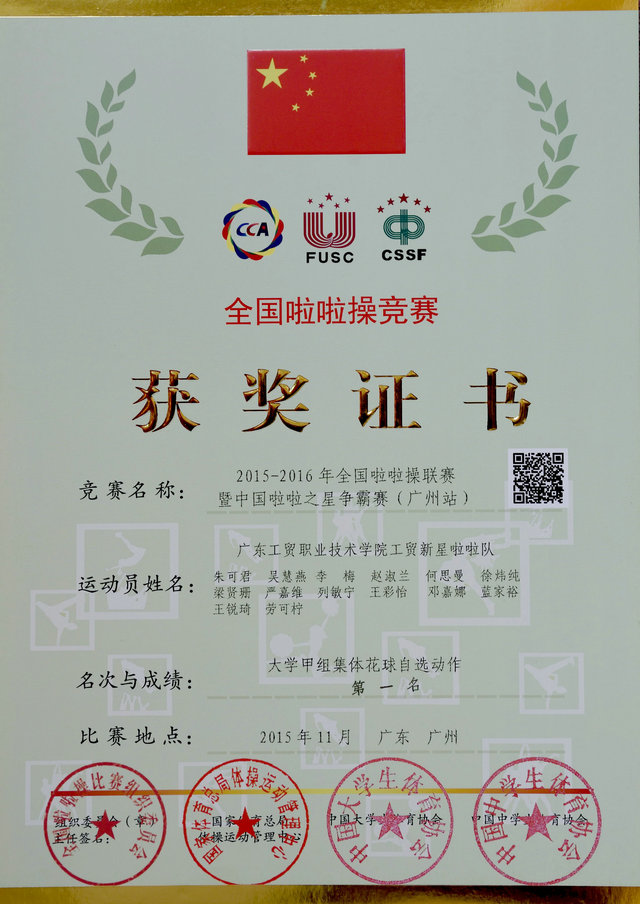 100%精准出码规律资料网站