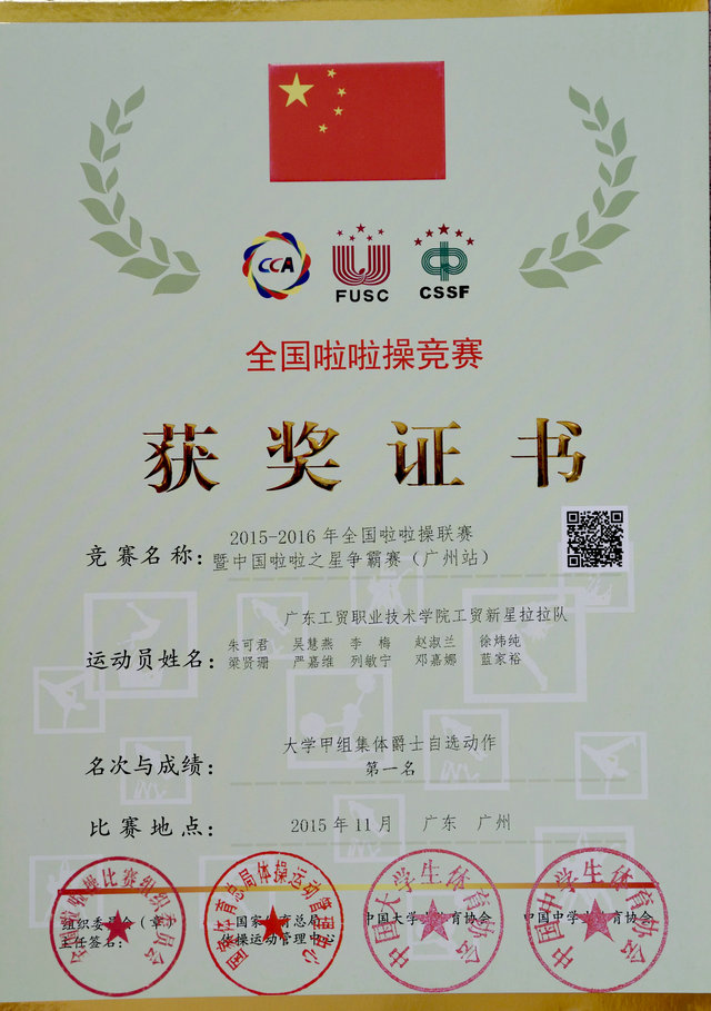 100%精准出码规律资料网站