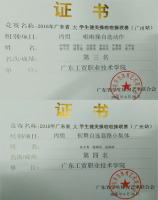 100%精准出码规律资料网站