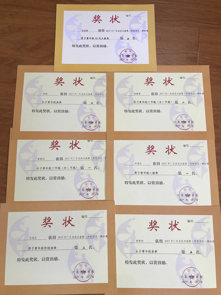 100%精准出码规律资料网站