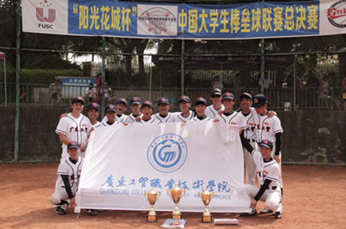 100%精准出码规律资料网站