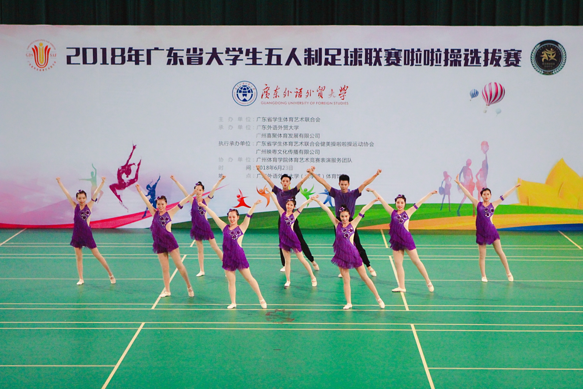 100%精准出码规律资料网站